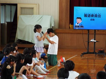 質疑応答
