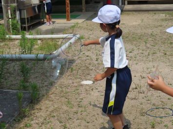 大きいの、できるかな
