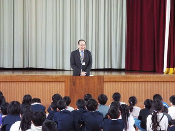 始業式