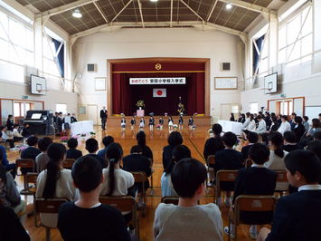 式場全景