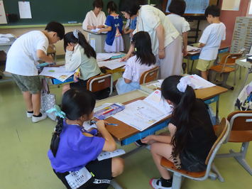 合格をめざそう！
