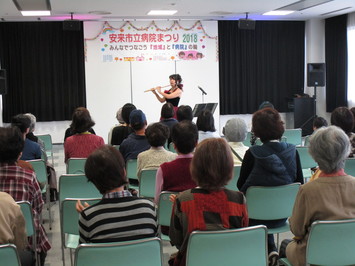 石倉真樹子さんによるフルートコンサート