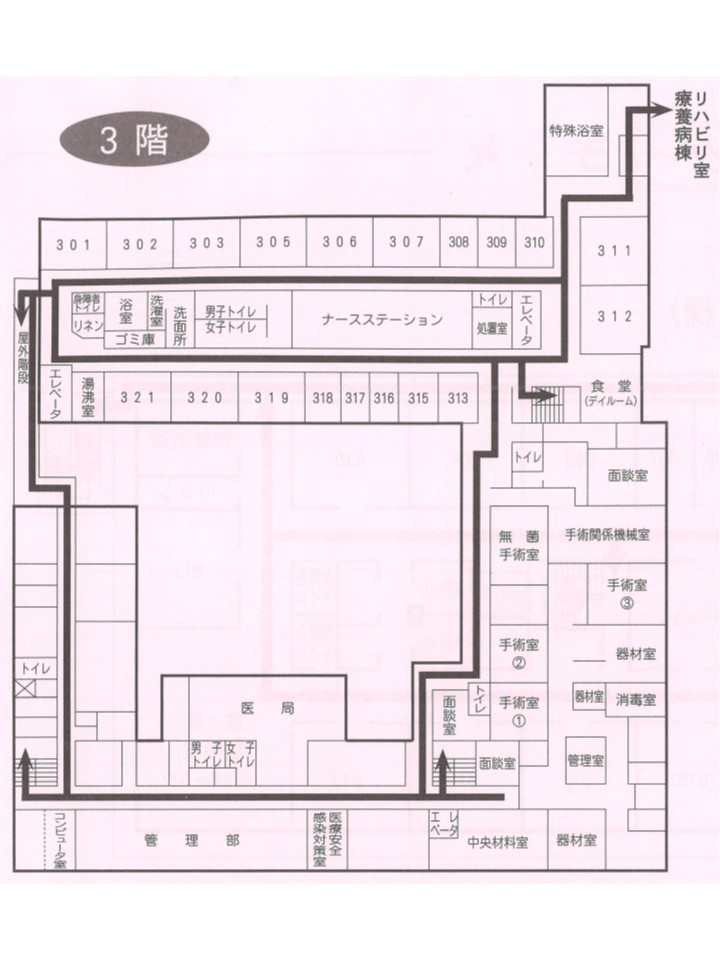 安来市立病院:3階