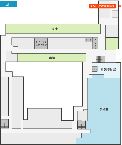 安来市立病院：3階