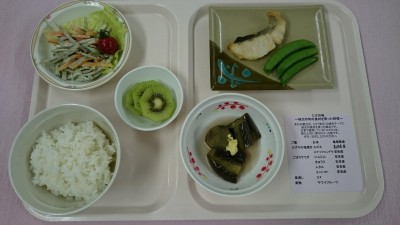 地元の旬の食材を使った料理の写真