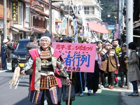 武者行列先頭のようす