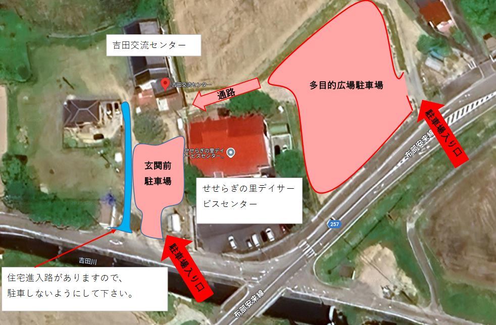 駐車場図です図です