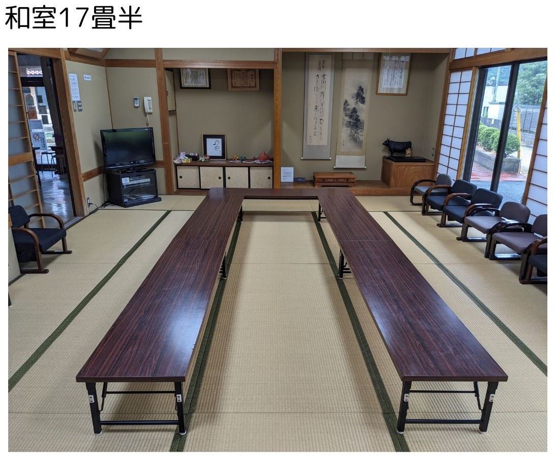 和室の画像です