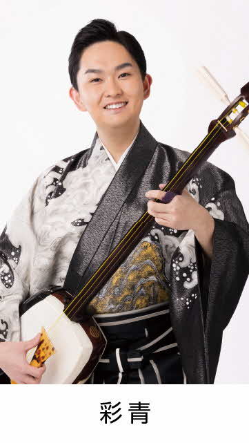 彩青写真
