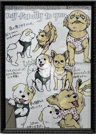 市民賞_デザイン部門