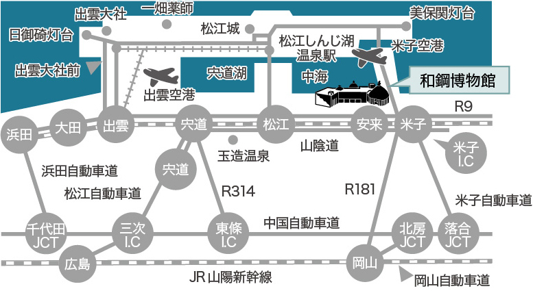 和鋼博物館の広域マップ