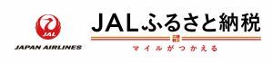 ＪＡＬふるさと納税バナー