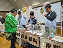 利き水体験
