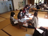 すごろくの様子