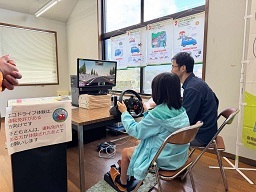 エコドライブシュミレーター