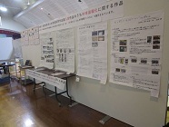作品展示