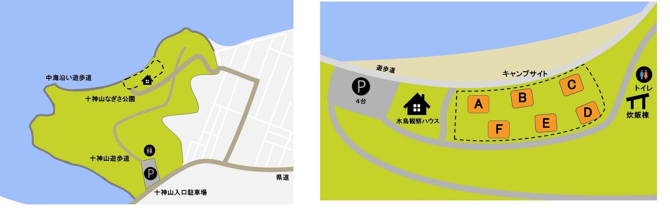 周辺位置図と施設位置図