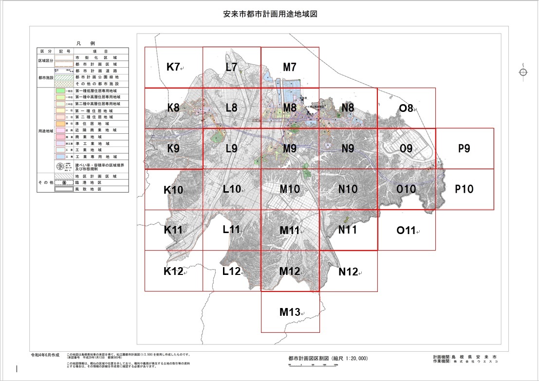 区画割図