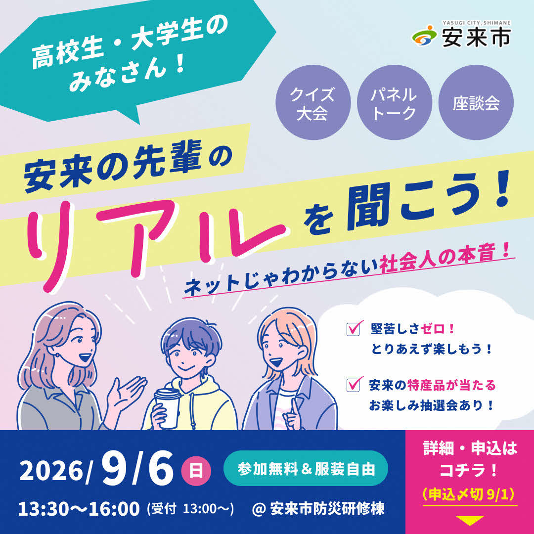 画像リンク（外部サイト）