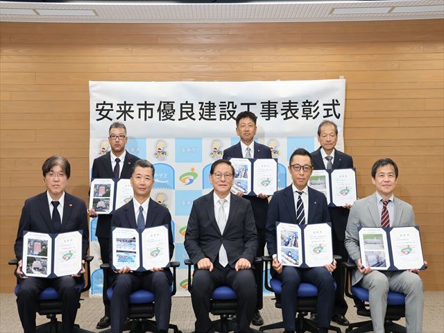 集合写真