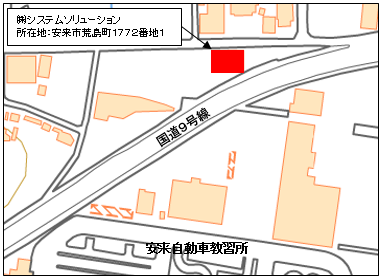 株式会社システムソリューション事務所位置図