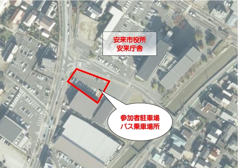 プロテリアル工場見学ツアー参加者の駐車場及び集合場所の案内画像