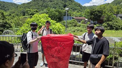 十份でのランタン上げ体験の様子