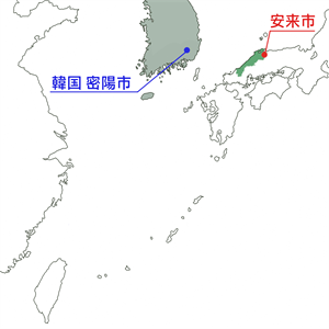 安来市と韓国密陽市の地図
