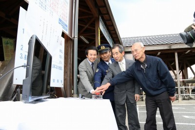 荒島駅前に防犯カメラ設置