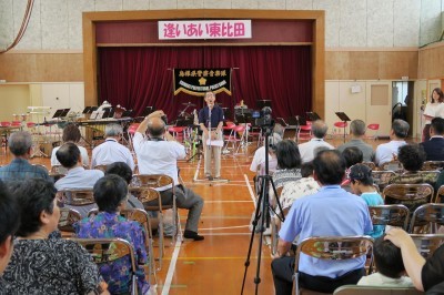 逢いあい東比田