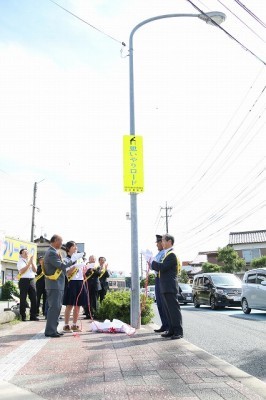 高齢者思いやりロード