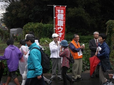 古代出雲王陵の丘健康ウオーク