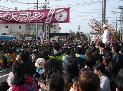 第11回なかうみマラソン全国大会