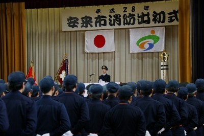 安来市消防出初式