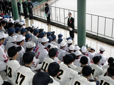 あらえっさ中学野球大会