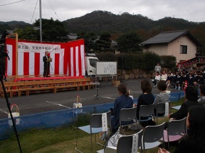 安来市平和のつどい