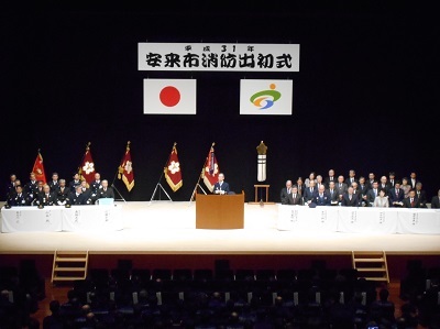 アルテピアで行った式典の様子。近藤市長が式辞を述べました。