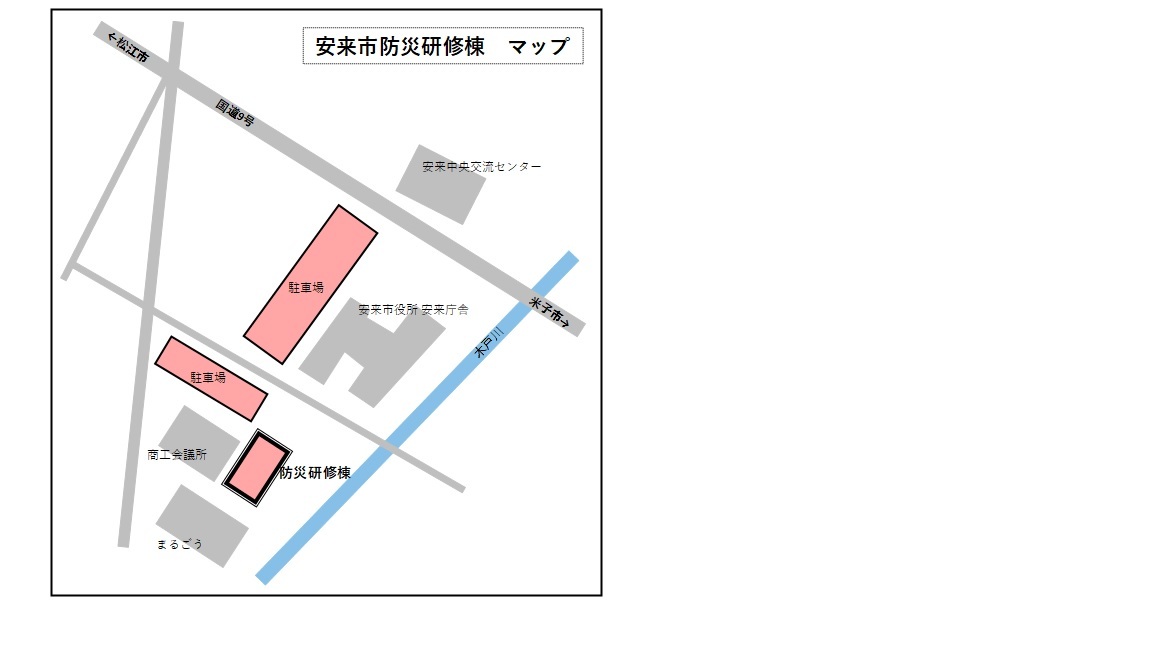 安来市防災研修棟の位置図です